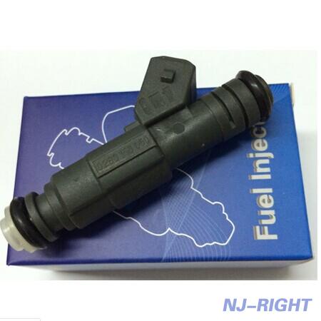 Bosch Fuel Injector 0280156050 for Geely